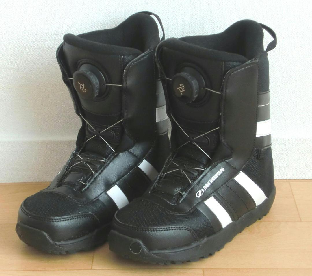 ■12月・1月限定■送料無料■ZUMA■子供用スノボセット■120/22-23■