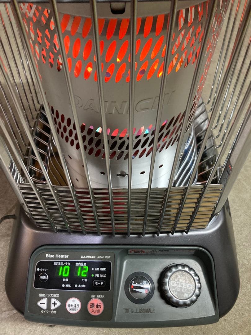 【送料無料❕】業務用ストーブ ダイニチブルーヒーター( FM-105Ｆ)　⑰