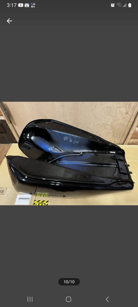 GT750B5　黒タンク