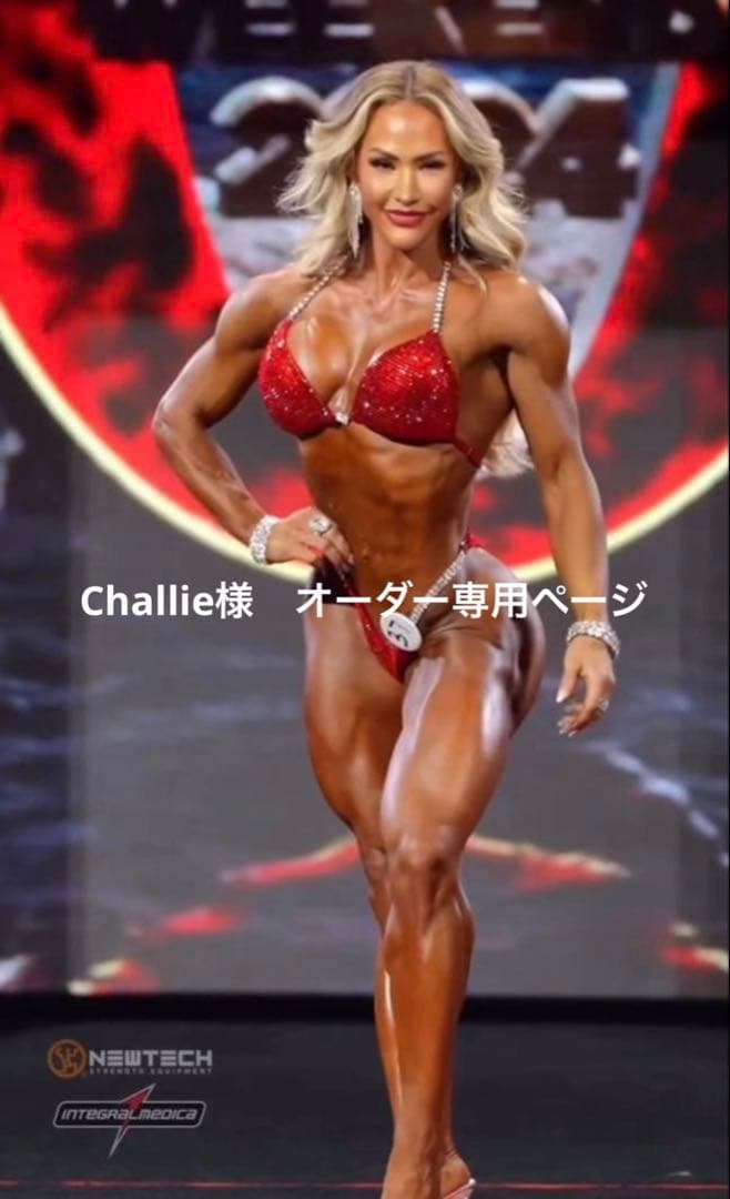 【challie様　オーダー専用ページ】　FWJ ウェルネス用ビキニ