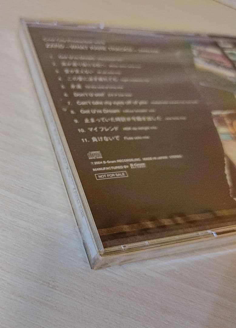 未開封品 ZARD WHAT RARE TRACKS ZARD Edit