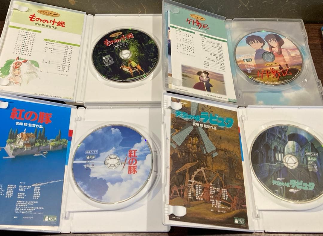 ジブリDVD特典ディスク8枚 新品未使用2枚含む(★