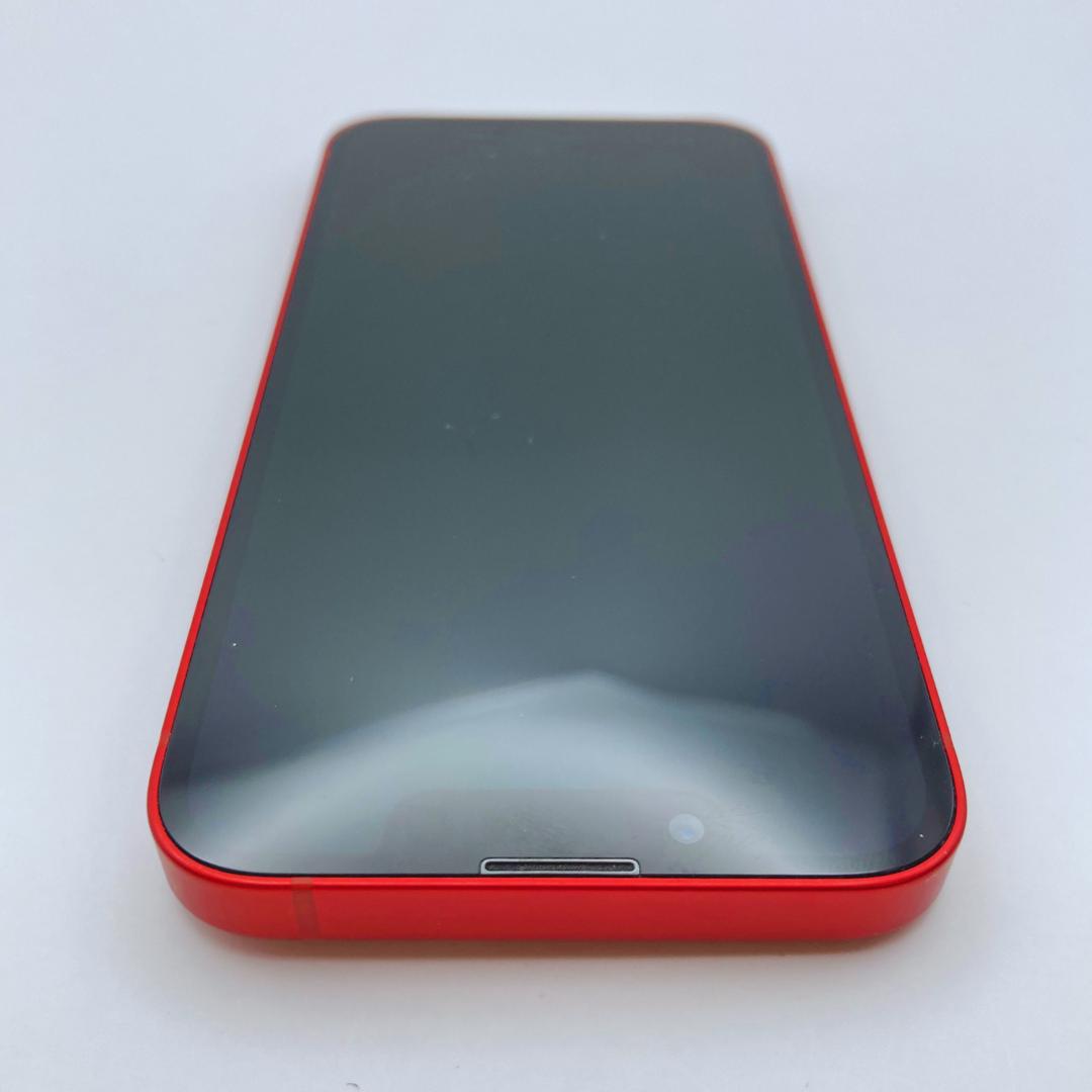 【極美品】iPhone 13 mini 256GB 大容量新品バッテリー100%