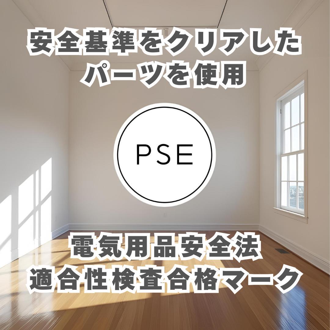 【極美品】iPhone 13 mini 256GB 大容量新品バッテリー100%