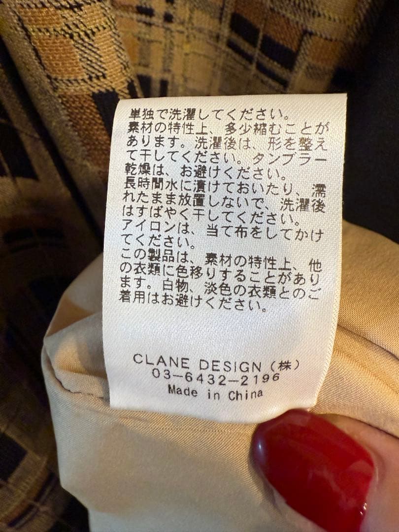 ワンピース CLANE CHECK PIPING ONE PIECE