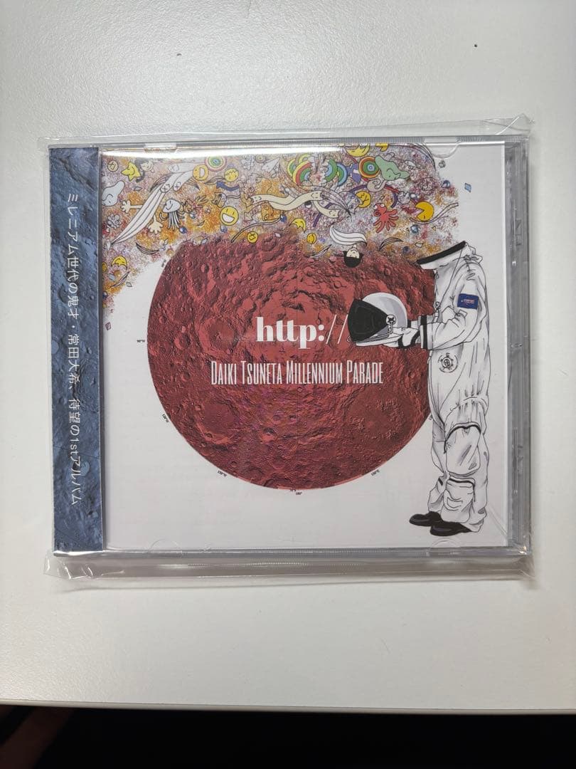 邦楽 http:// Daiki Tsuneta Millennium Parade