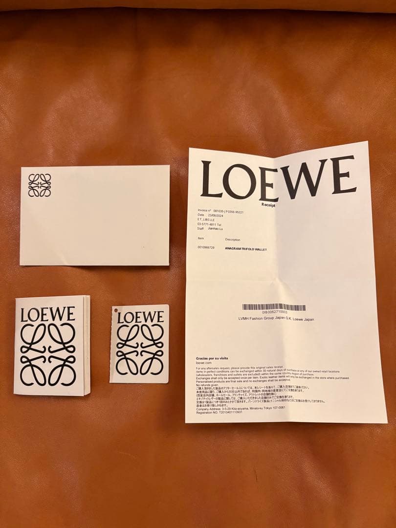 LOEWE アイボリー 三つ折り財布