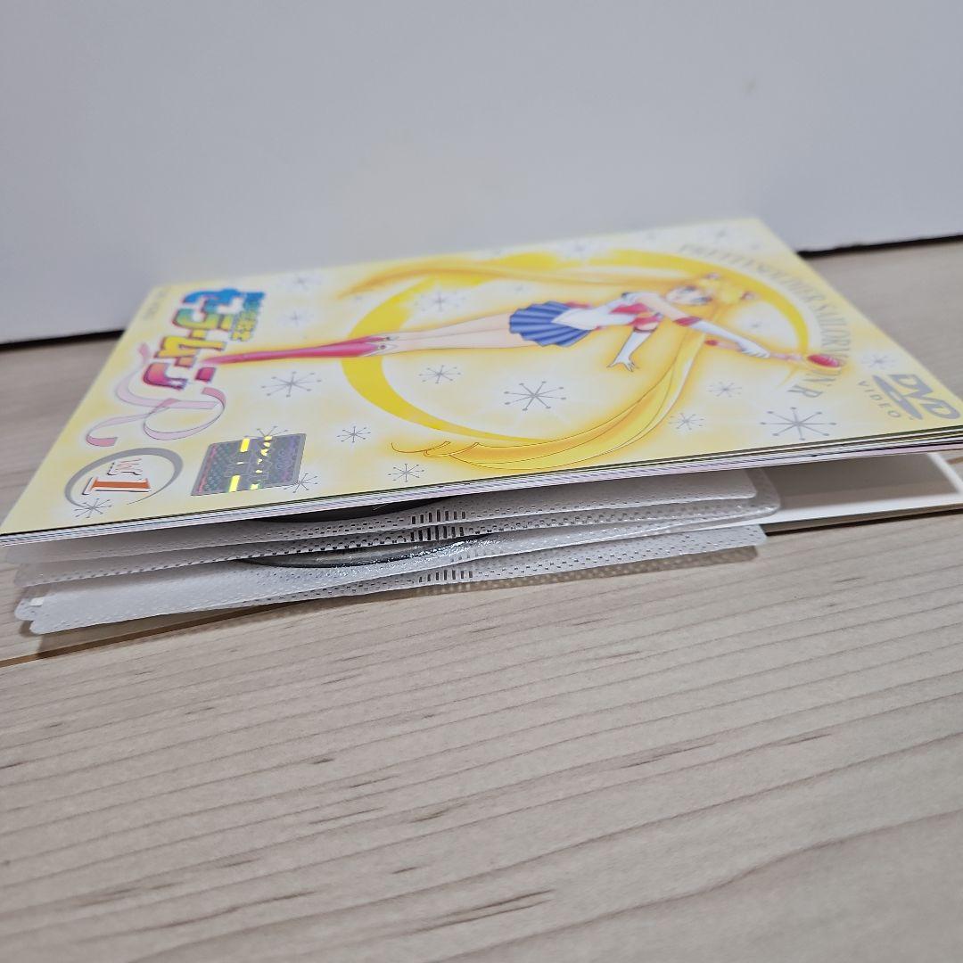 R 美少女戦士セーラームーン DVD 1-8巻セット