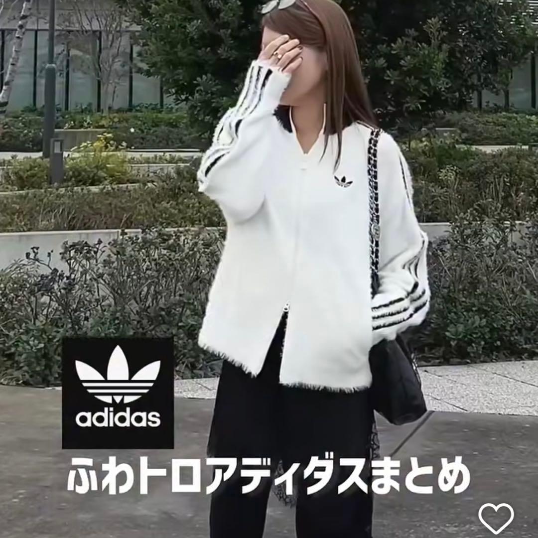 新品M⭐️adidas フェイクモヘヤ クラシック トラックトップ 白 ふわトロ