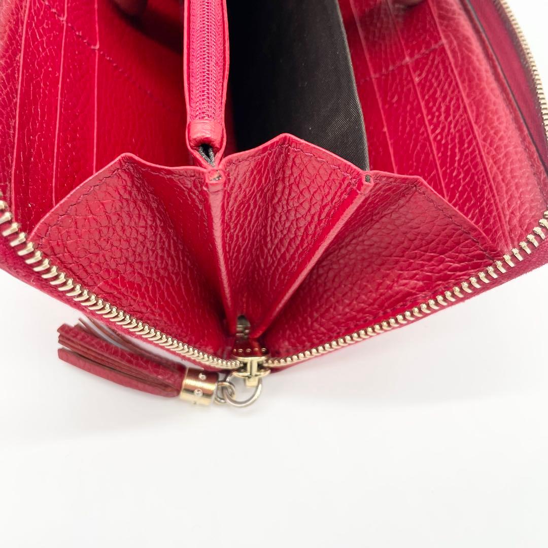 GUCCI ソーホー　ラウンドファスナー　長財布　レッド　レザー　シボ革