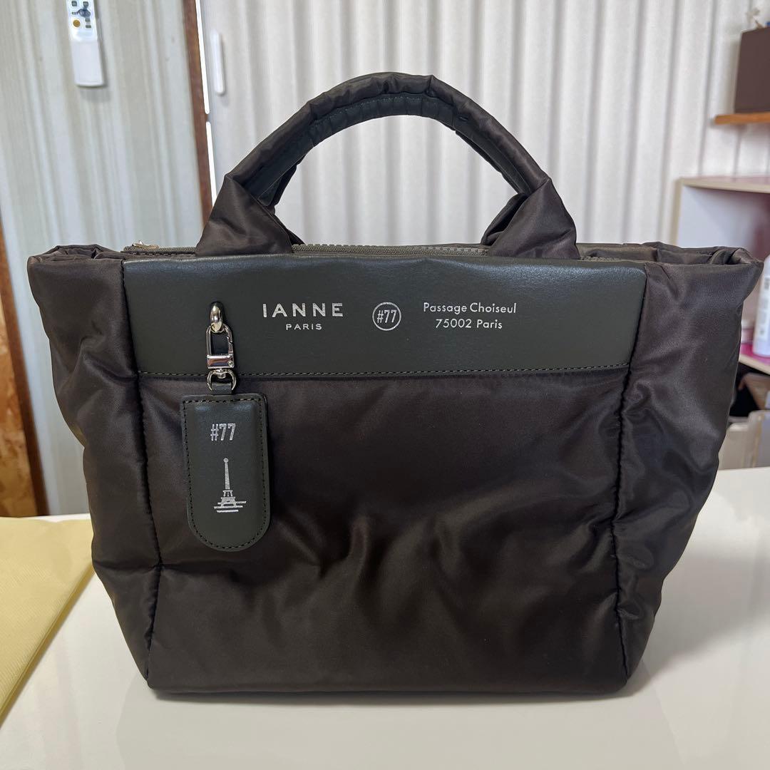 イアンヌオペラトートバッグ