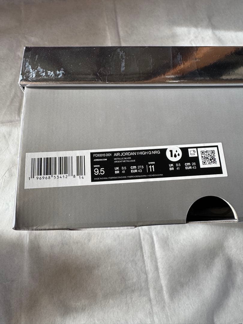 シューズ(男性用) NIKE AIR JORDAN 1 HIGH G NRG