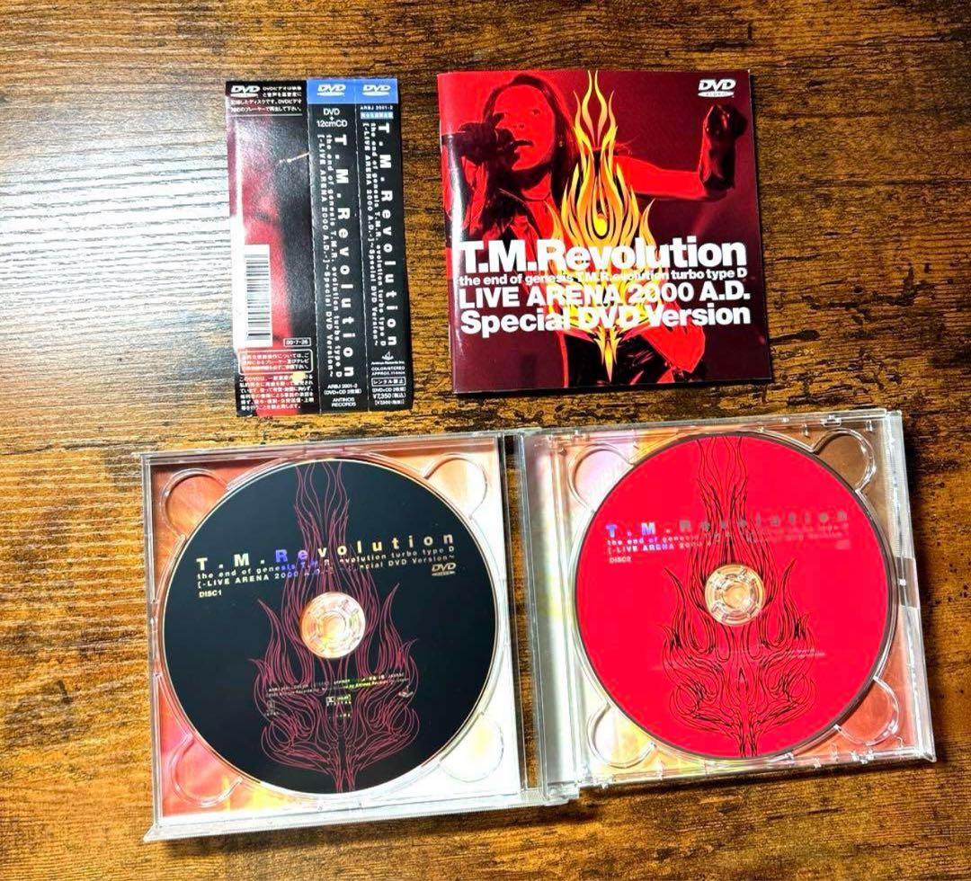 【生産限定】TMR 西川貴教 浅倉大介 LIVE DVD CD スペシャルDVD