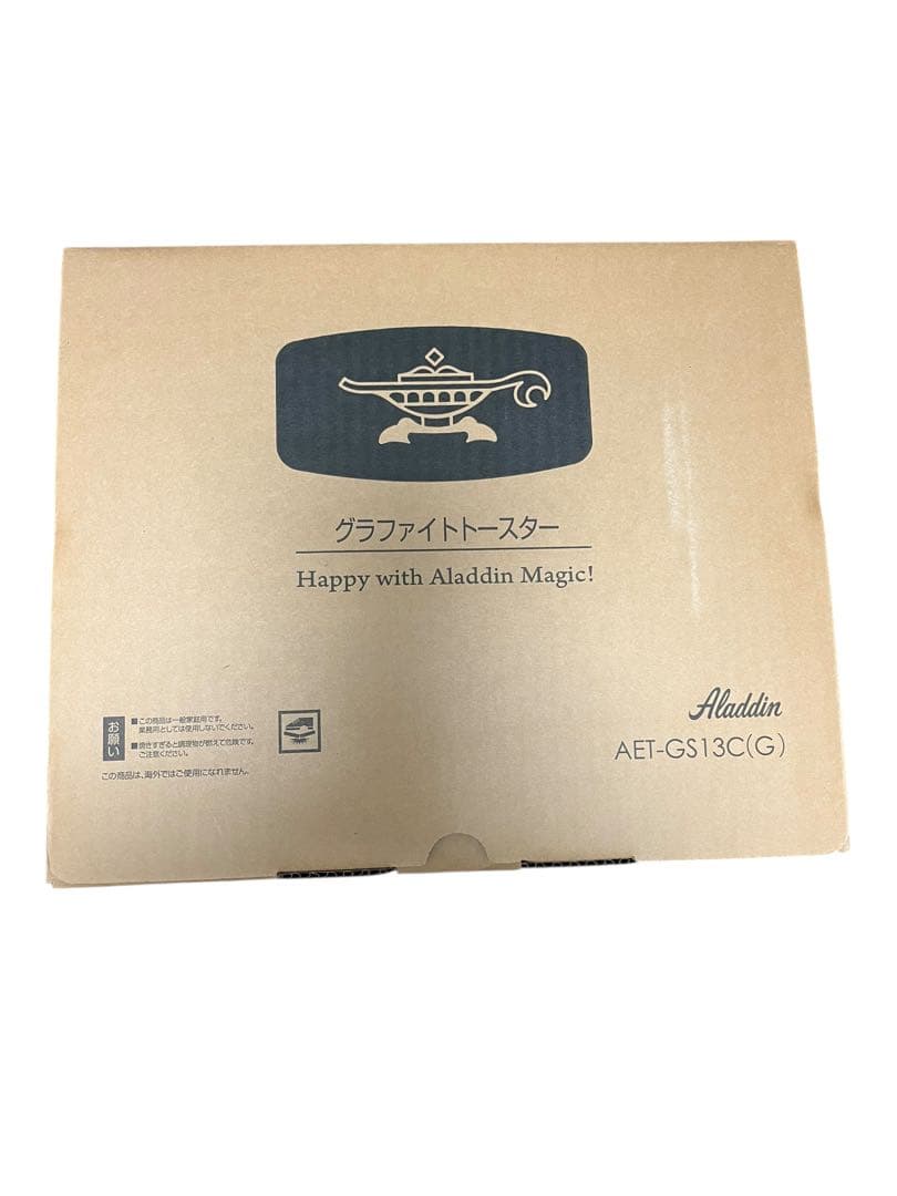 Aladdin (アラジン) グラファイトトースター AET-GS13C(G)