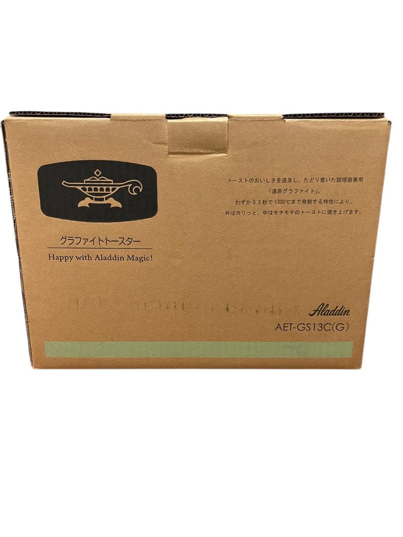 Aladdin (アラジン) グラファイトトースター AET-GS13C(G)