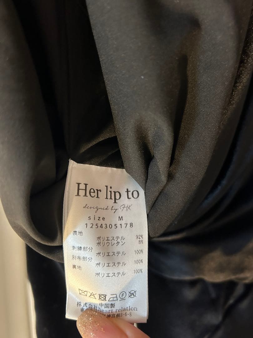 Belmont Floral Velour Dress - 黒 M