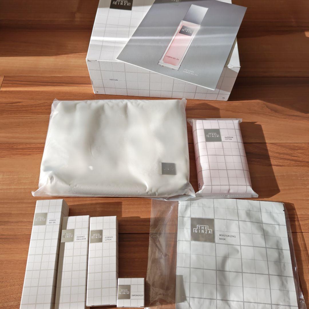 THE GINZA(ザ ギンザ)　スキンケアセット