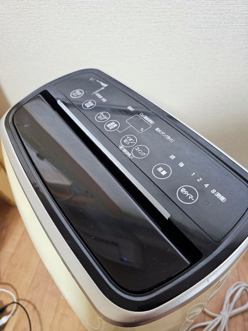 16 アイリスオーヤマ IJC-H140 2020年製 動作確認済②