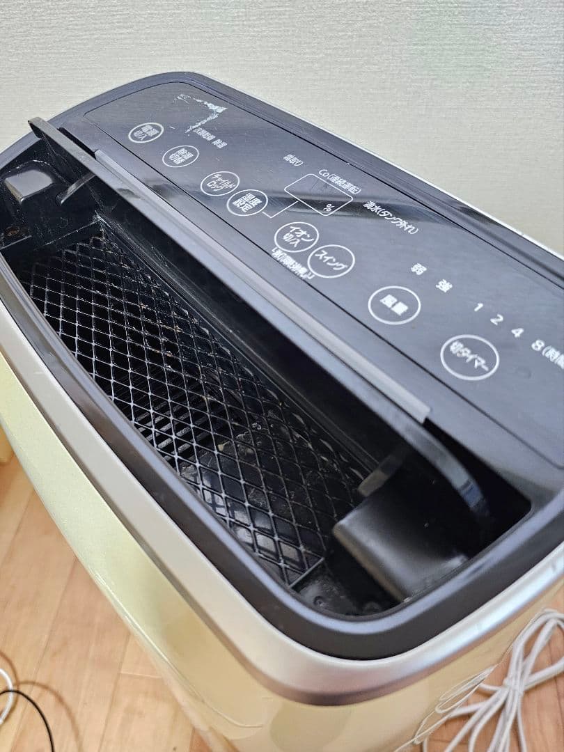 16 アイリスオーヤマ IJC-H140 2020年製 動作確認済②