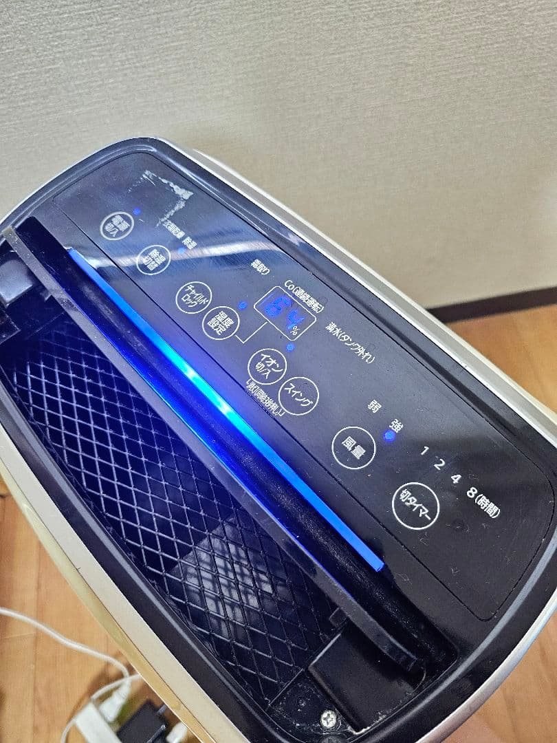 16 アイリスオーヤマ IJC-H140 2020年製 動作確認済②