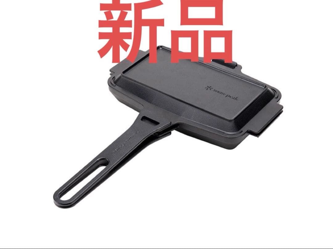 スノーピーク　TAKIBIサンド スキレット