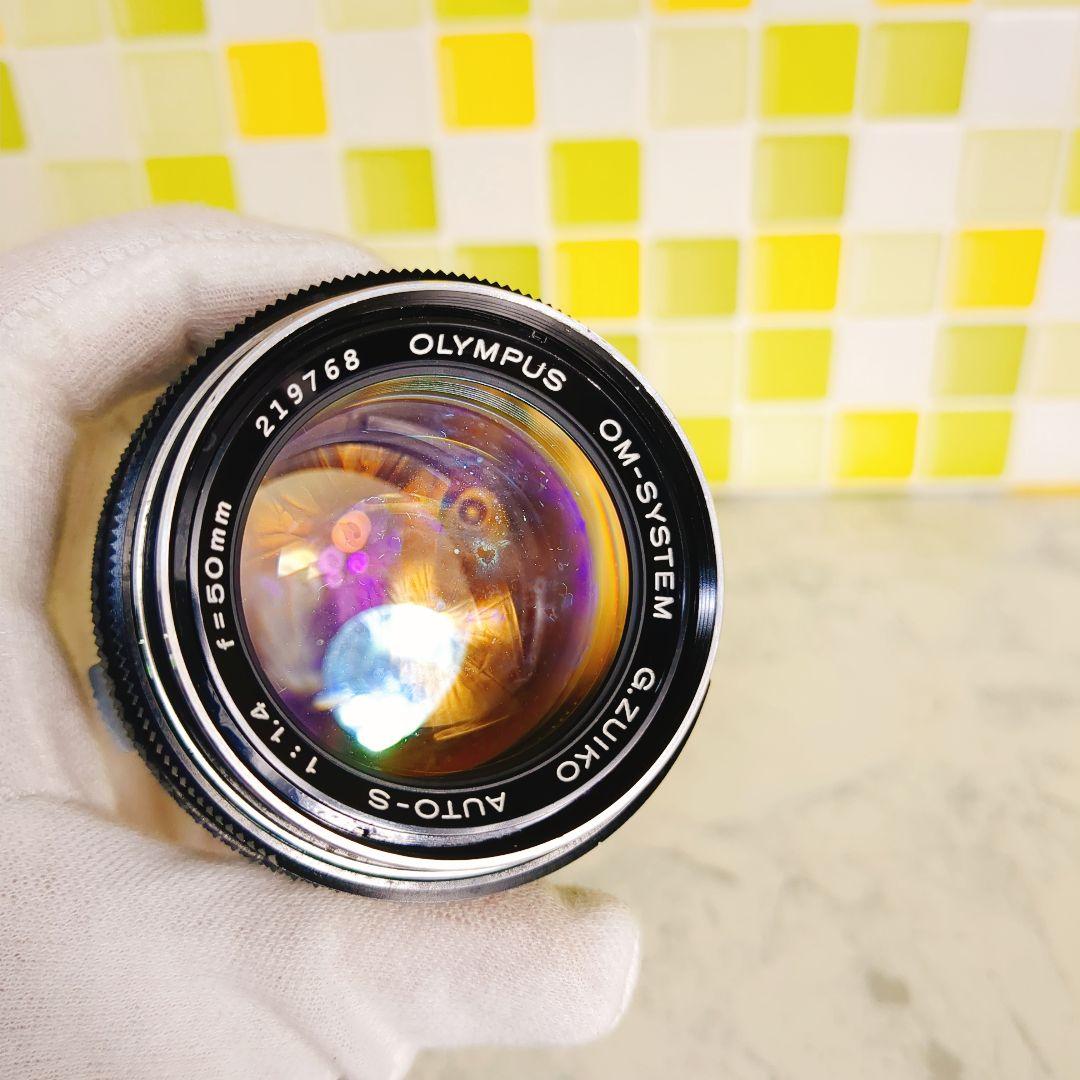 OLYMPUS G.ZUIKO AUTO-S 50mm f1.4 単焦点 レンズ