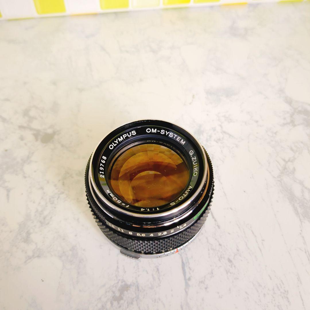 OLYMPUS G.ZUIKO AUTO-S 50mm f1.4 単焦点 レンズ