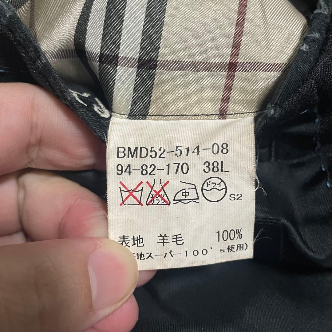 バーバリー 3ピース スーツ ブラック 38L ストライプ セットアップ 紳士