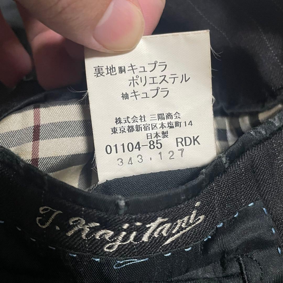 バーバリー 3ピース スーツ ブラック 38L ストライプ セットアップ 紳士