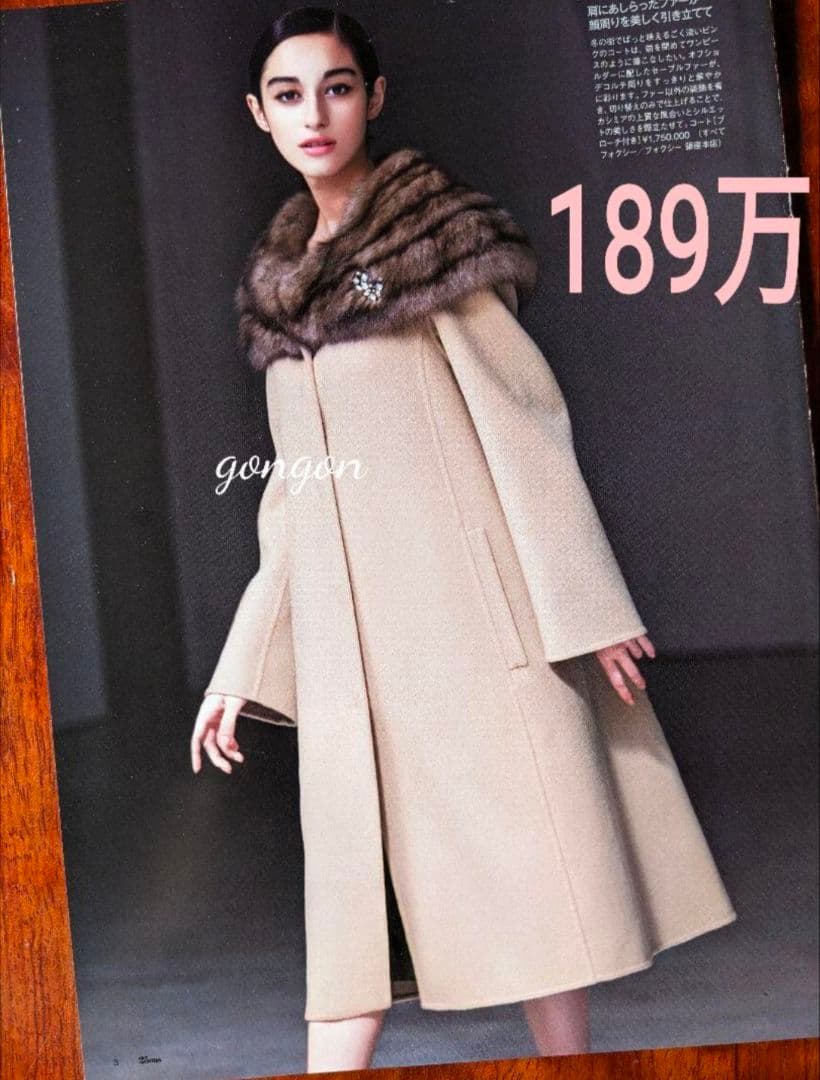 美品♡FOXEY 189万 カシミヤ コート グレース セーブル フォクシー