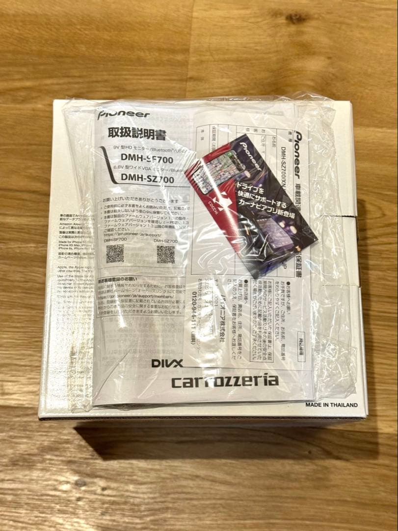 Pioneer DMH-SZ700 カーオーディオ 新品未使用
