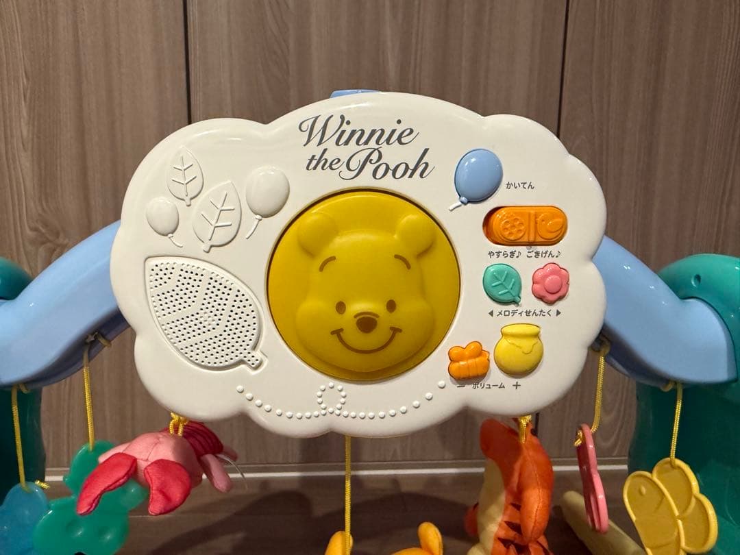 Disney 6WAYにへんしんメリー