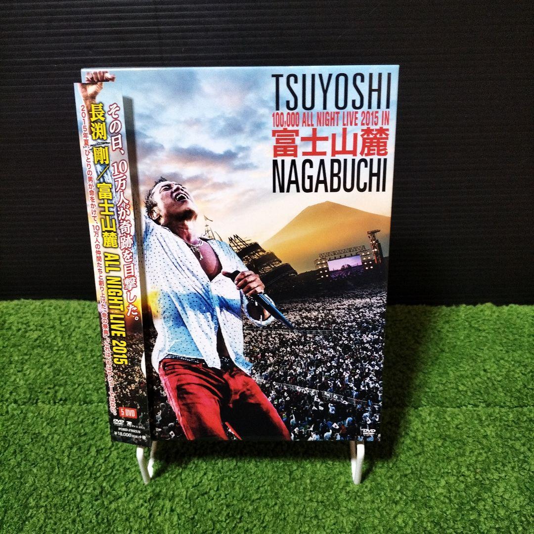 長渕 剛/富士山麓 ALL NIGHT LIVE 2015〈5枚組〉DVD