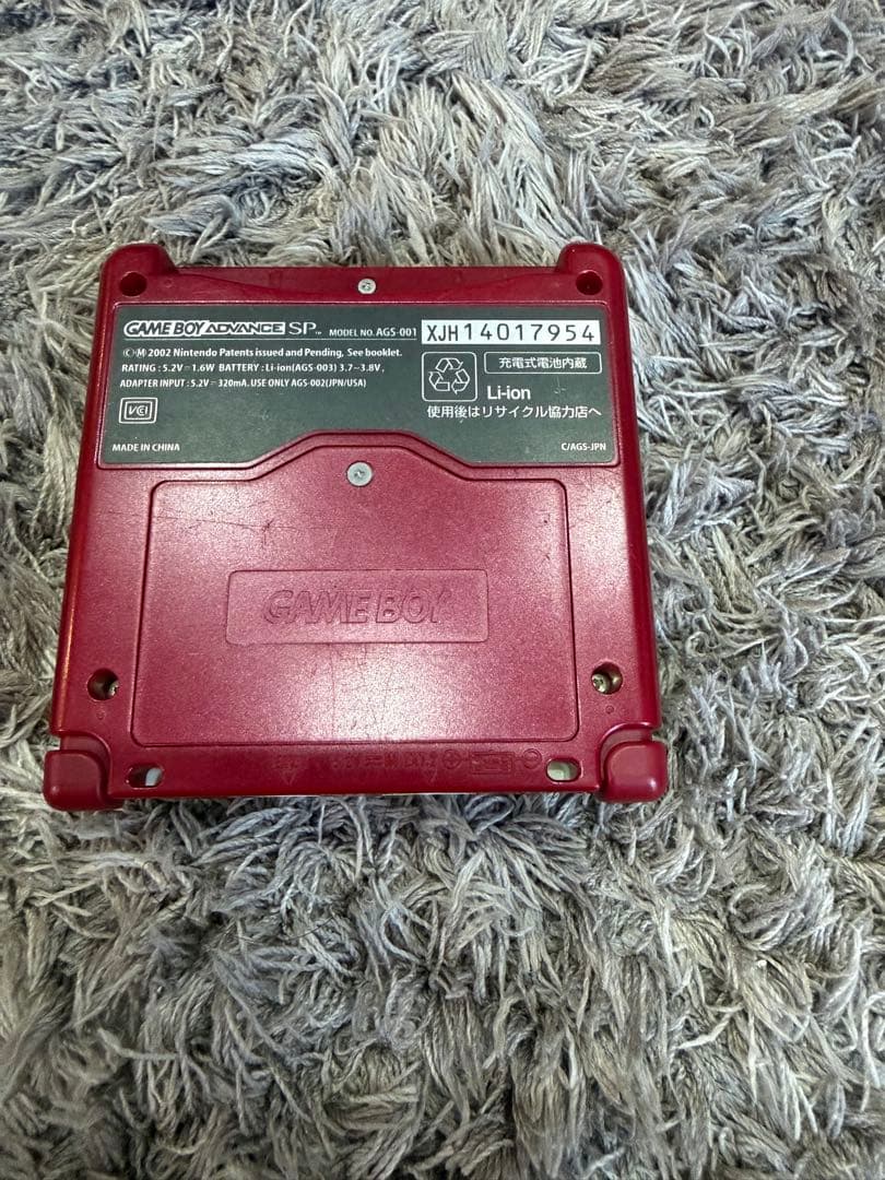 期間限定セール　ゲームボーイアドバンスSP ファミコンカラー動作確認済み