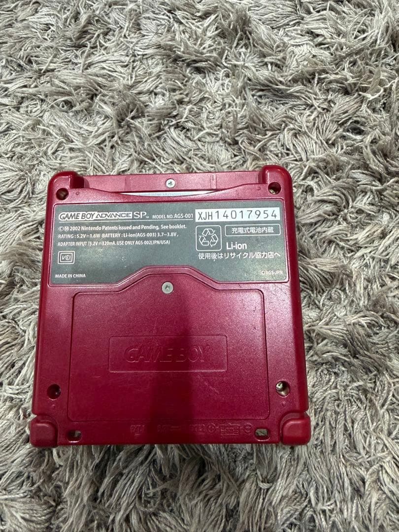 期間限定セール　ゲームボーイアドバンスSP ファミコンカラー動作確認済み