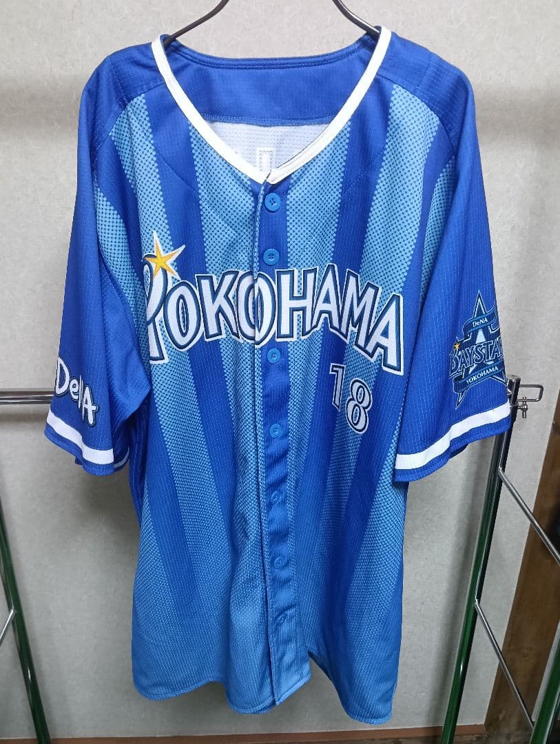 【貴重】横浜ベイスターズ 三浦大輔選手時代 ビジターレプリカユニフォーム