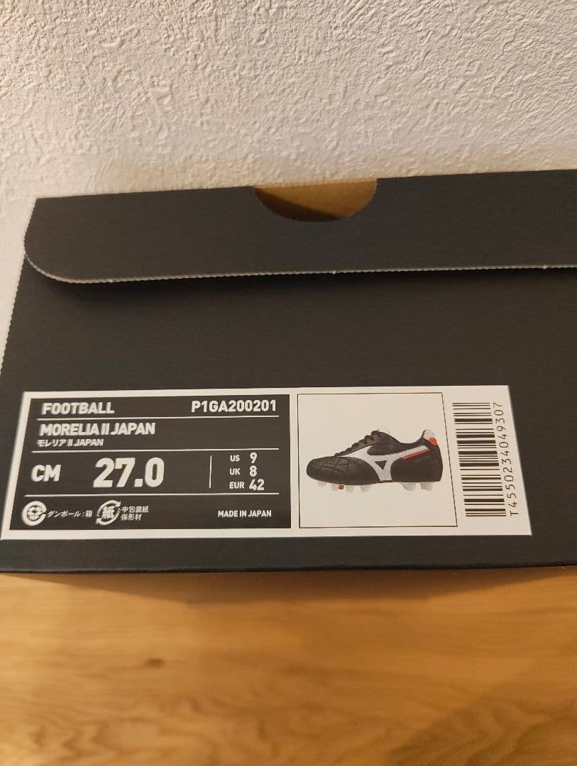 モレリア2 クロスステッチ　ブラック　黒