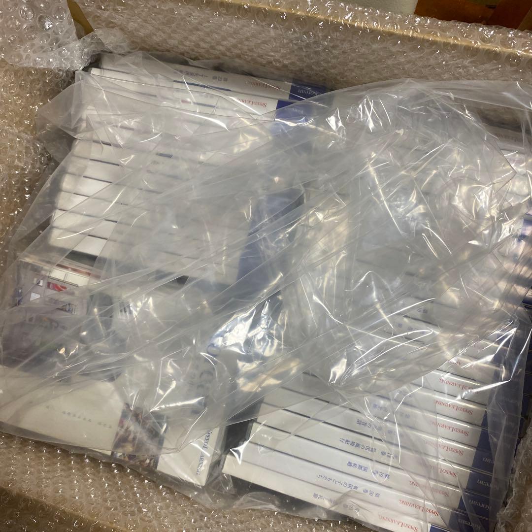 スピードラーニング SPEED LEARNING Korean 韓国語　抜けあり