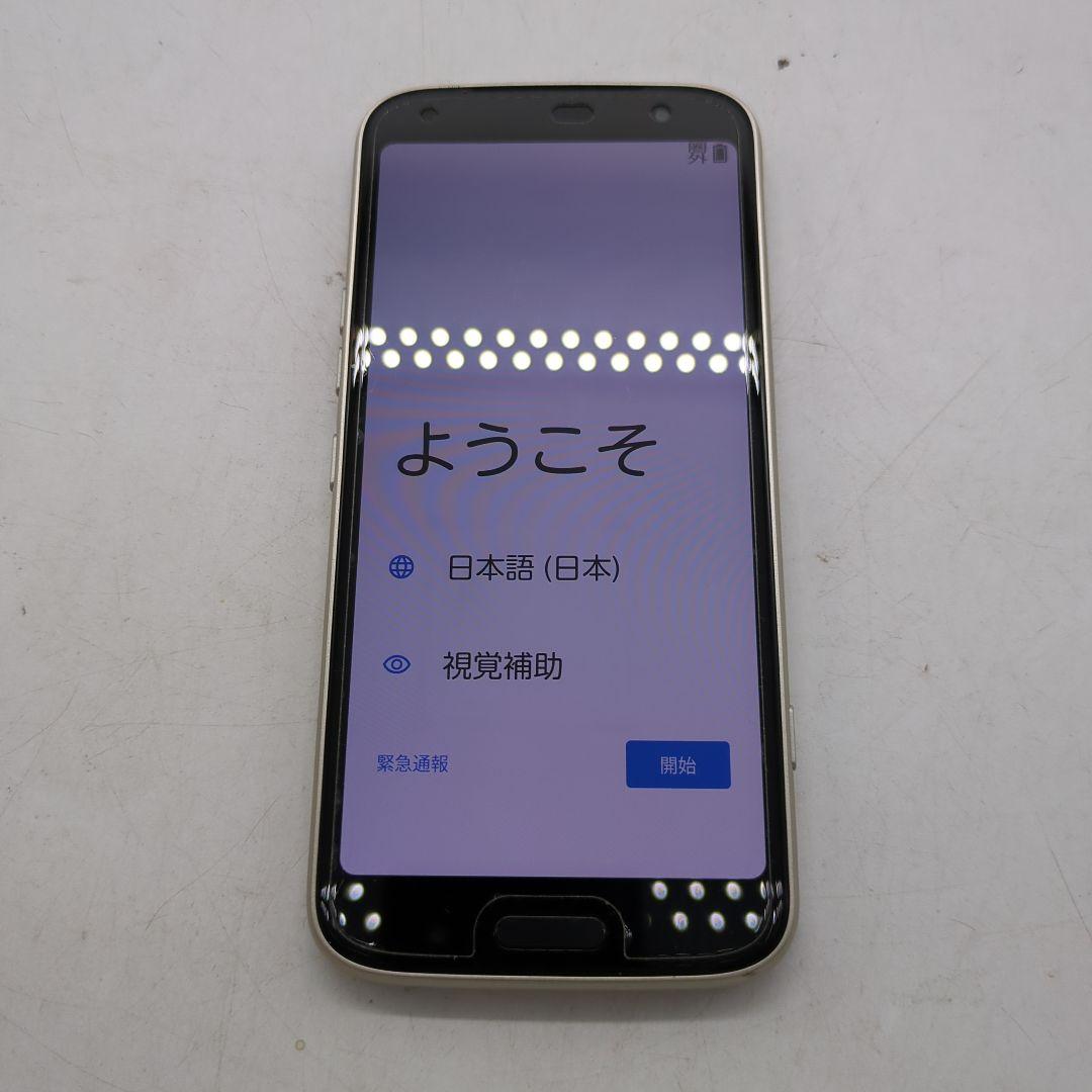 【docomo】F-53E らくらくスマホ　スマートフォン 本体　ゴールド