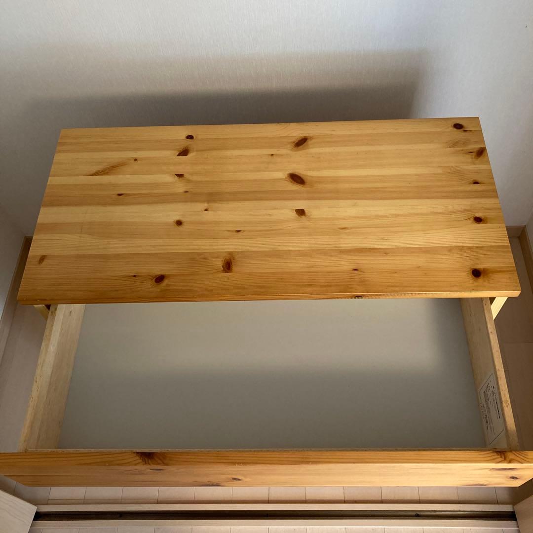 無印良品　パイン材4段チェスト