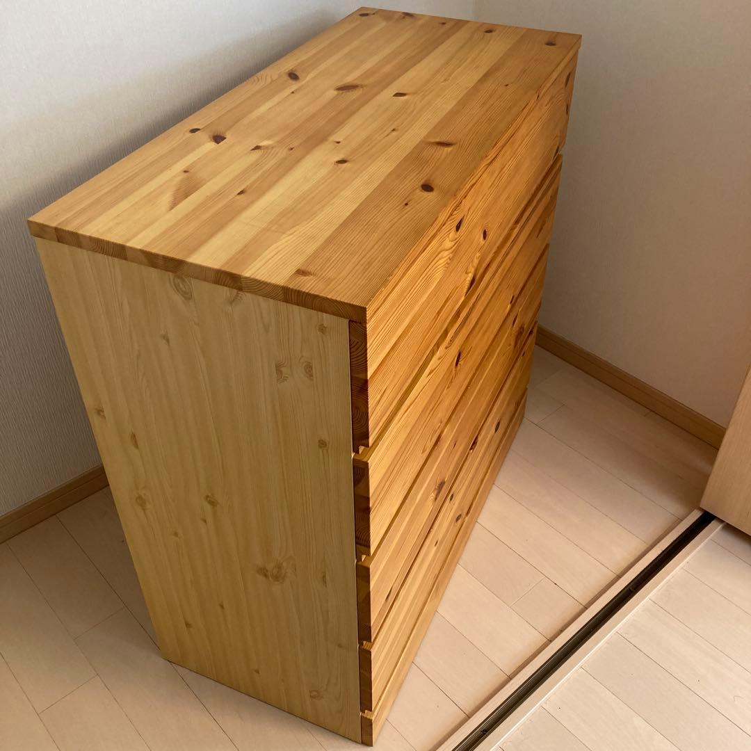 無印良品　パイン材4段チェスト