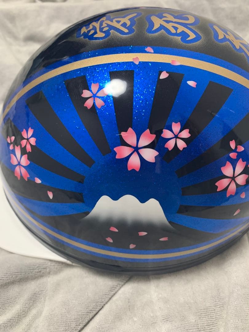 コルク半 青 愛死天流