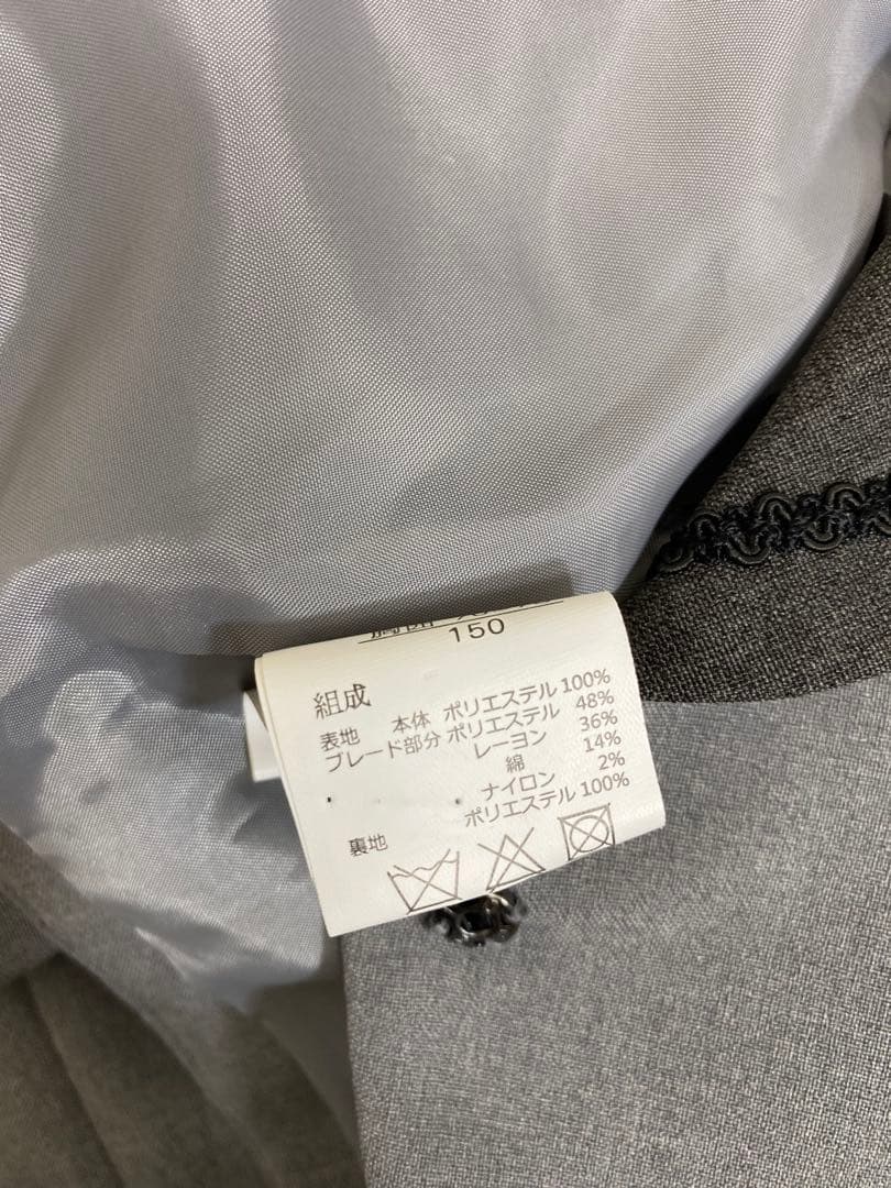 9238.【極美品】CHOPIN フォーマル セーラー ワンピース3点150cm