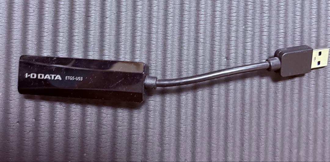 Nintendo Switch 本体　LANケーブルUSB変換アダプター付き