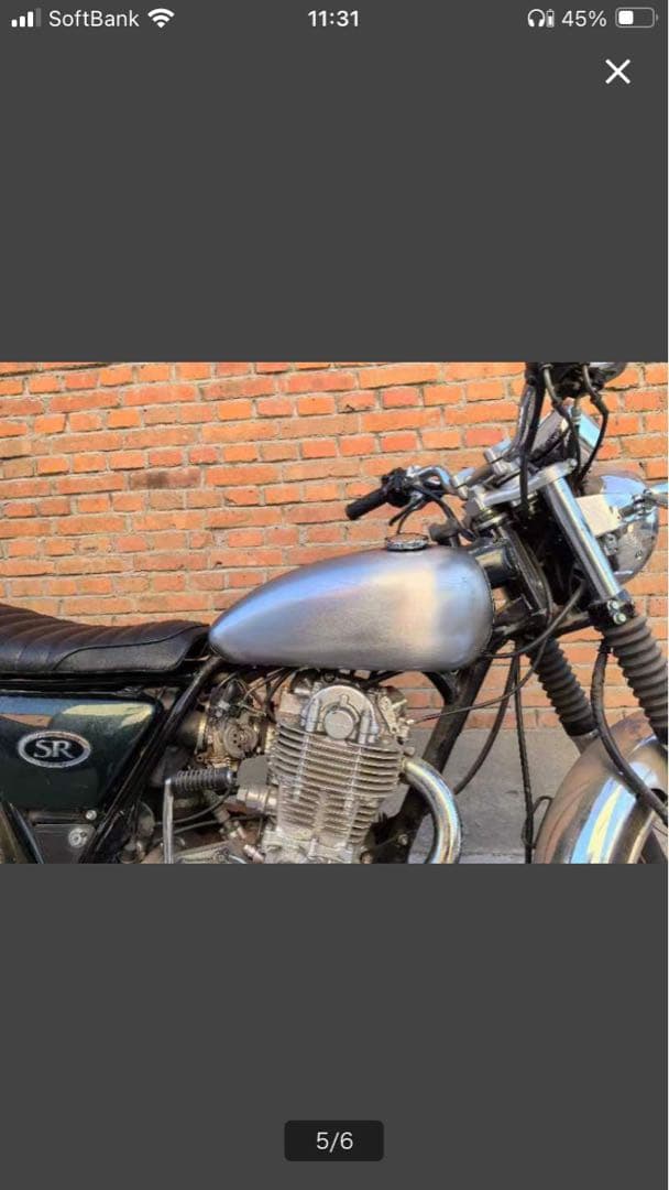 srタンク　ワンオフ