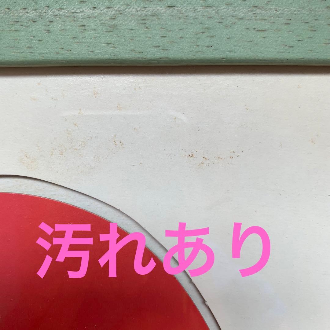 少年隊 国内盤 LPサイズジャケット仕様 ジャケットのみ