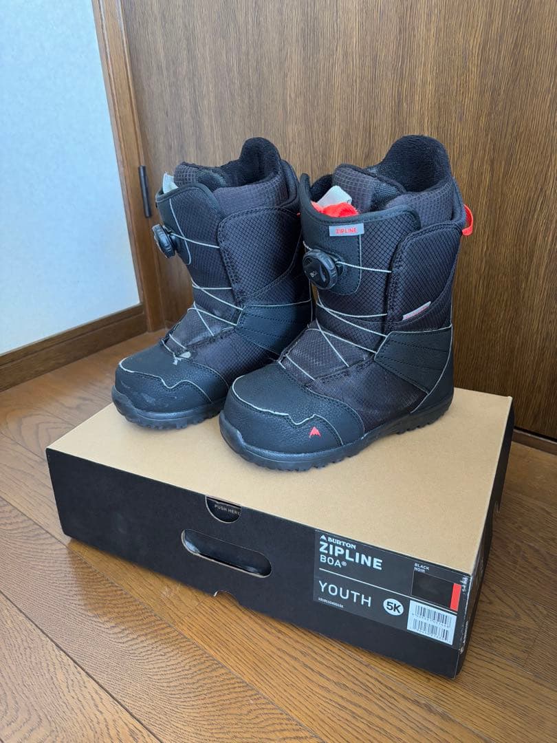ZIPLINE BOA 子供用スノーボードブーツ　23センチ