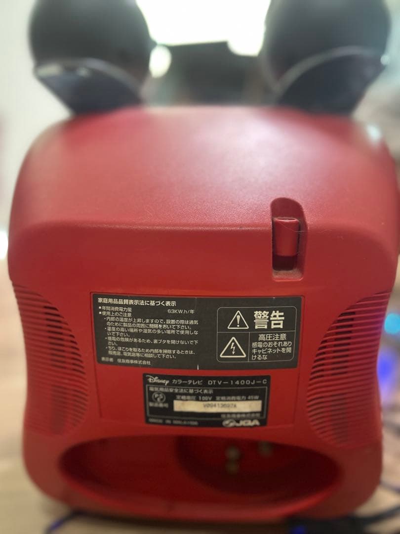 Disney STV-1400J-2 赤いブラウン管テレビ