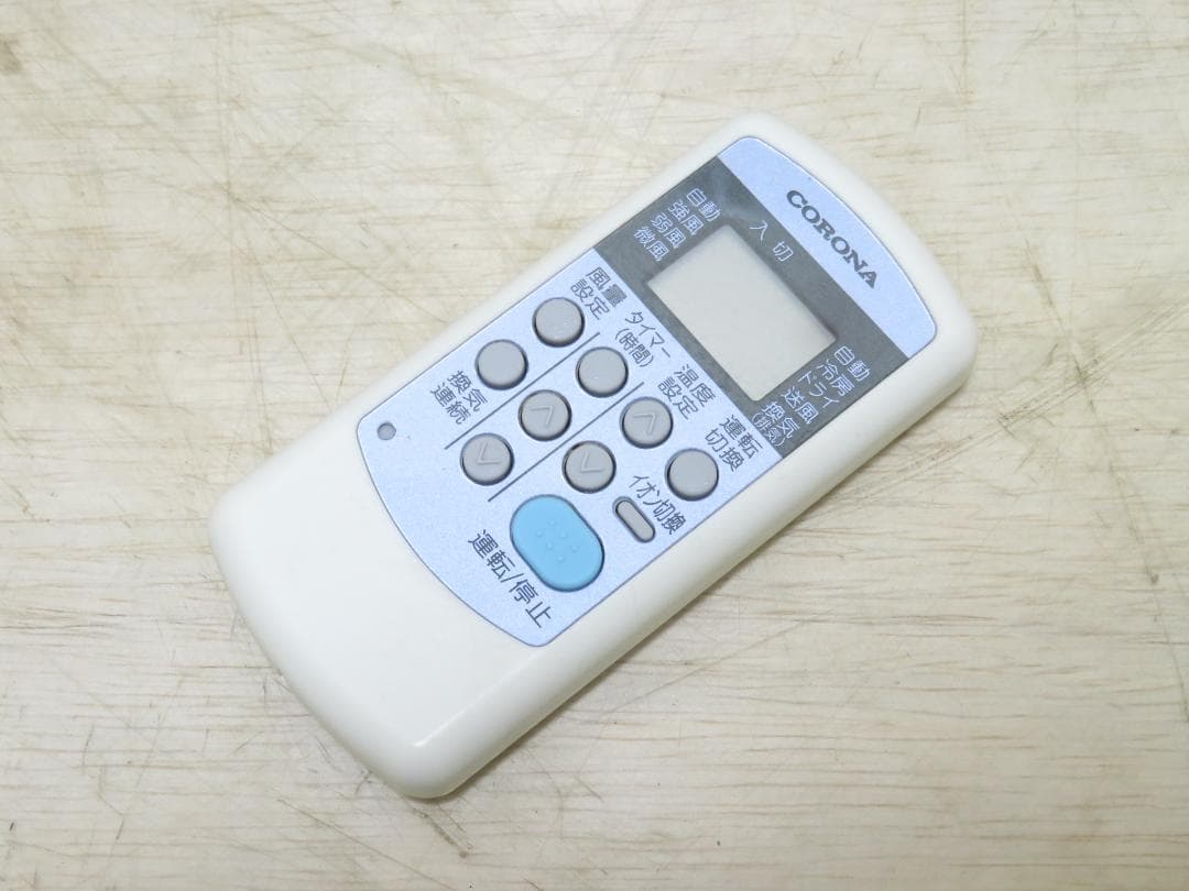 CORONA コロナ 2020年製 窓用エアコン ウィンドエアコン ～7畳