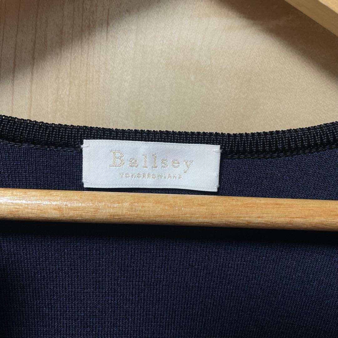 トゥモローランド Ballsey ミラノリブ 4ポケットカーディガンノーカラー